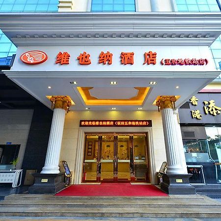 Vienna Classic Hotel Shenzhen Bantian Wuhe Avenue Ngoại thất bức ảnh