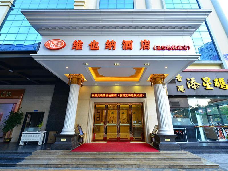 Vienna Classic Hotel Shenzhen Bantian Wuhe Avenue Ngoại thất bức ảnh